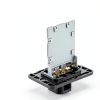 A-Premium Heater Blower Motor Resistor for Hyundai Kia 4 Pin OEM-1